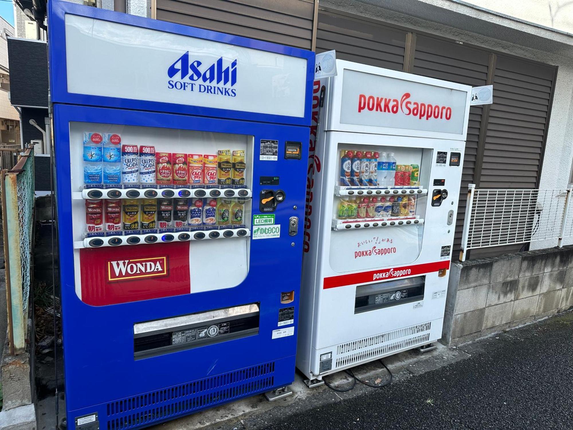 Max4People Shinjuku 7Minutes Shibuya12 Minutes 5Minutes Walk From Hatsudai Station Leon Resort Shibuya Tokyo Dış mekan fotoğraf